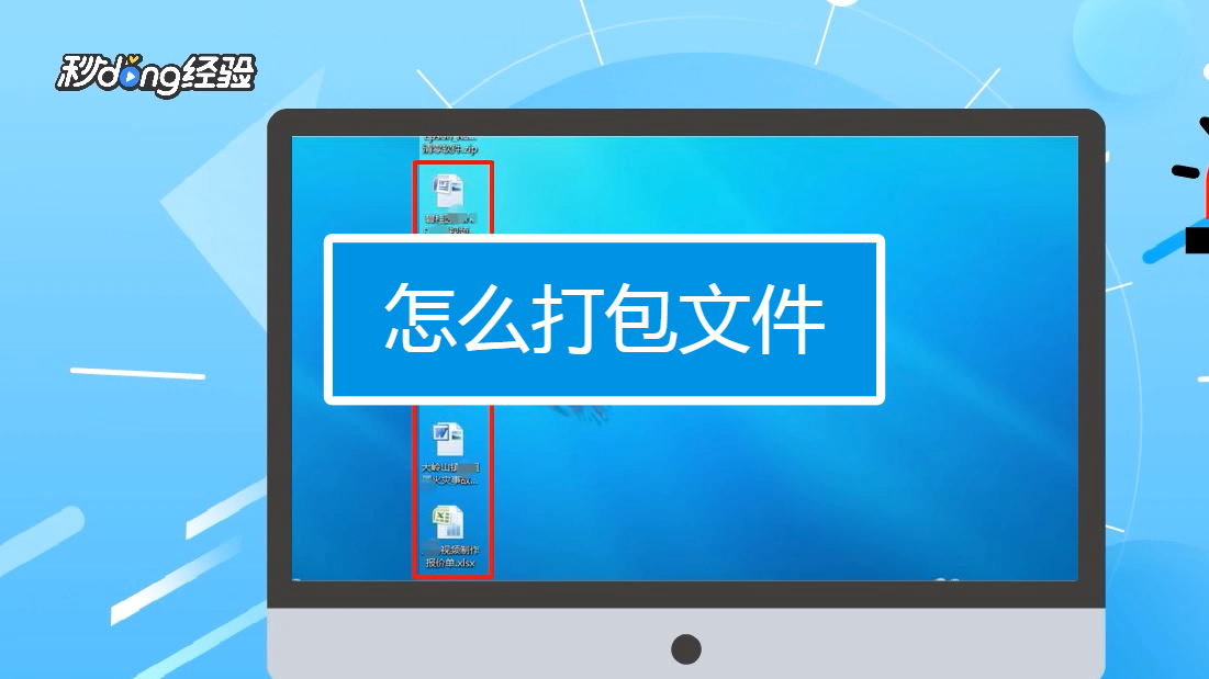 打包没有泡沫纸怎么办_打包没有主清单属性_maven打包没有web.xml