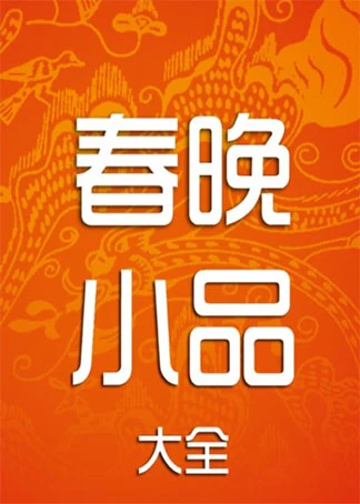 手机版|福利视频_七喜视频社区苹果版_手机版七喜福利视频