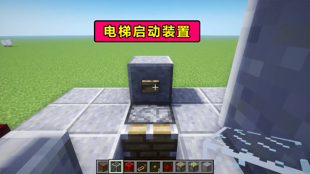 设置时间日期到手机桌面_red stone 设置时间_设置时间在哪里设置