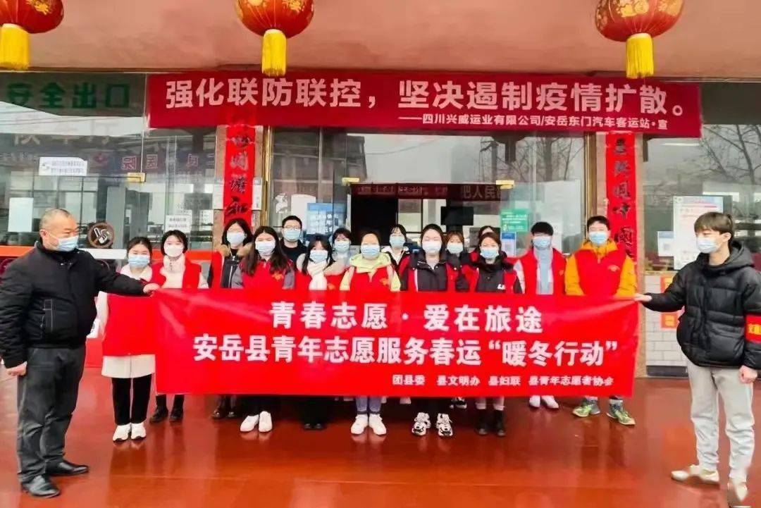 资阳乐至客车时刻表_乐至到资阳汽车最早_资阳到乐至汽车时刻表