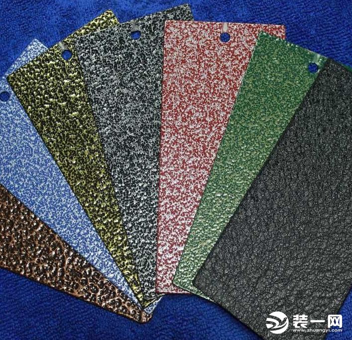 干粉涂料效果图