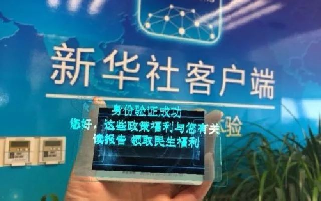 湖南18岁身份证大全_湖南身份证正反面照片_湖南人身份证