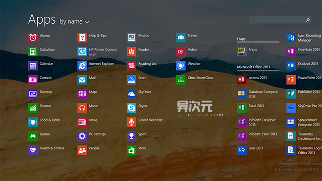 windows7镜像下载网站_win7镜像下载 官网_镜像官网下载