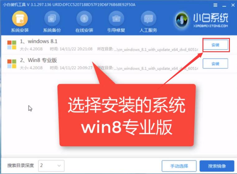正版下载怪兽大乱斗_正版下载TapTaP_如何下载正版win8