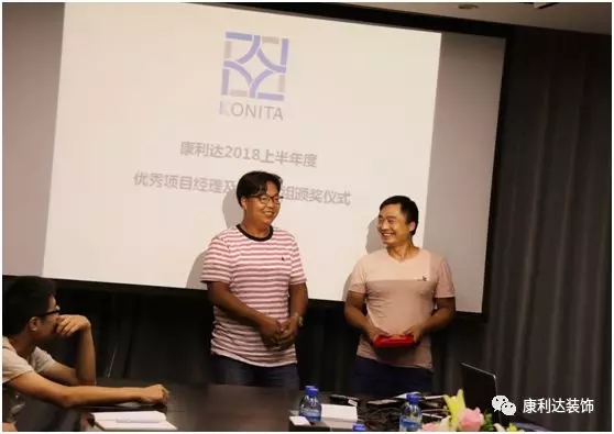 郑州康利达装饰荣誉奖