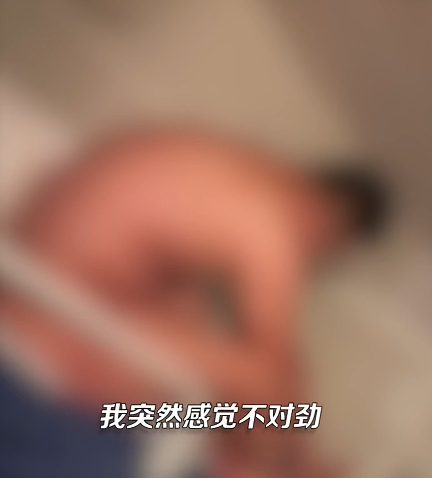 列车上男子脱光衣服面对女乘客裸睡，警方通报！