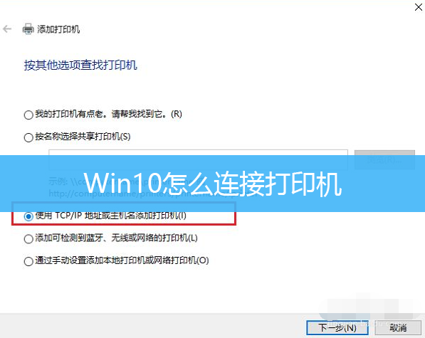 win8系统打印机没反应_系统不认打印机_系统点打印没反应