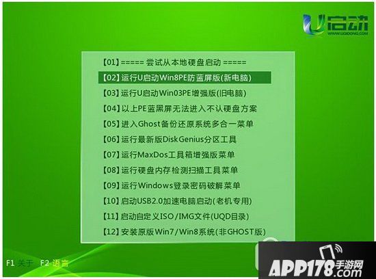 命令启动jar包_命令启动mysql_openoffice启动命令