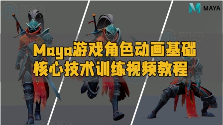 maya室内灯光渲染_maya灯光渲染教程_渲染灯光教程