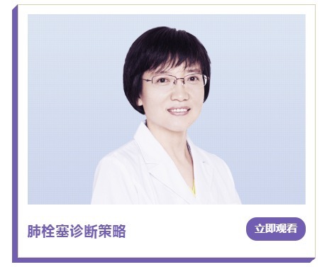 朝阳呼吸科专家出诊表_北京市朝阳区呼吸科医院_北京市朝阳医院呼吸科