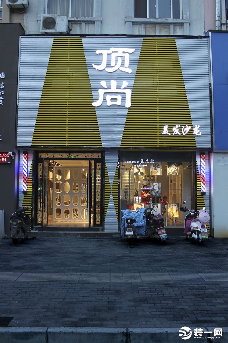 郑州设计师雷帝轻奢古典风顶尚美发沙龙案例