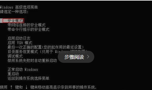 电脑屏幕开屏_打开电脑屏幕没反应怎么办_电脑屏幕打不开