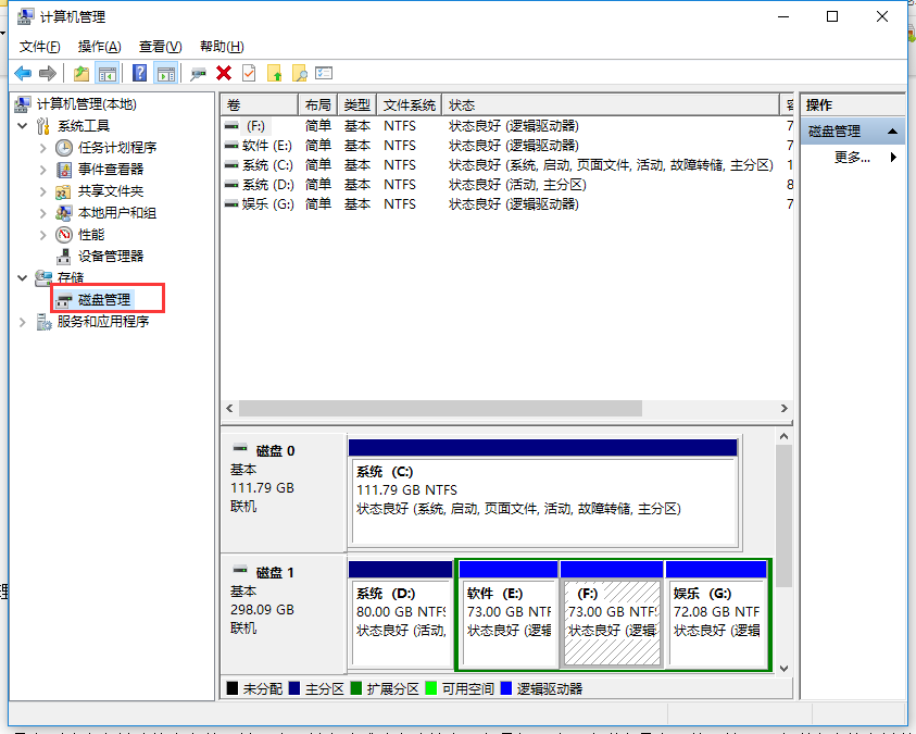 安装ubuntu分区不可用_ubuntu分区不可用_ubantu分区不可用