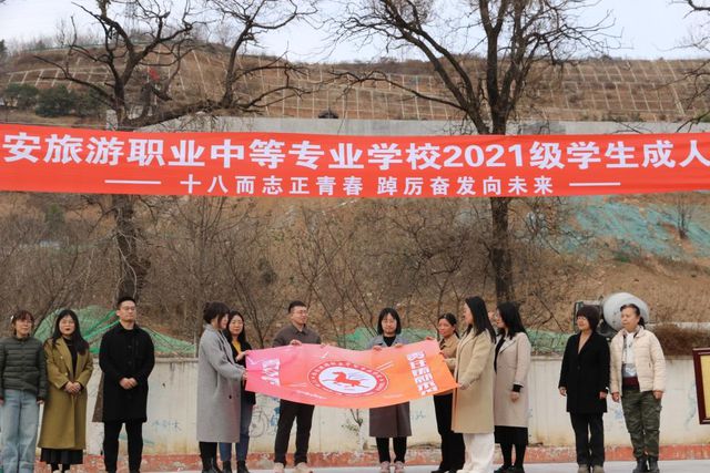 全国中等职业学校学历查询_中等职业技术学校查询_中等职业学校查询