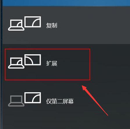 win10右键桌面没反应_win10桌面点右键没反应_win桌面右键没有反应