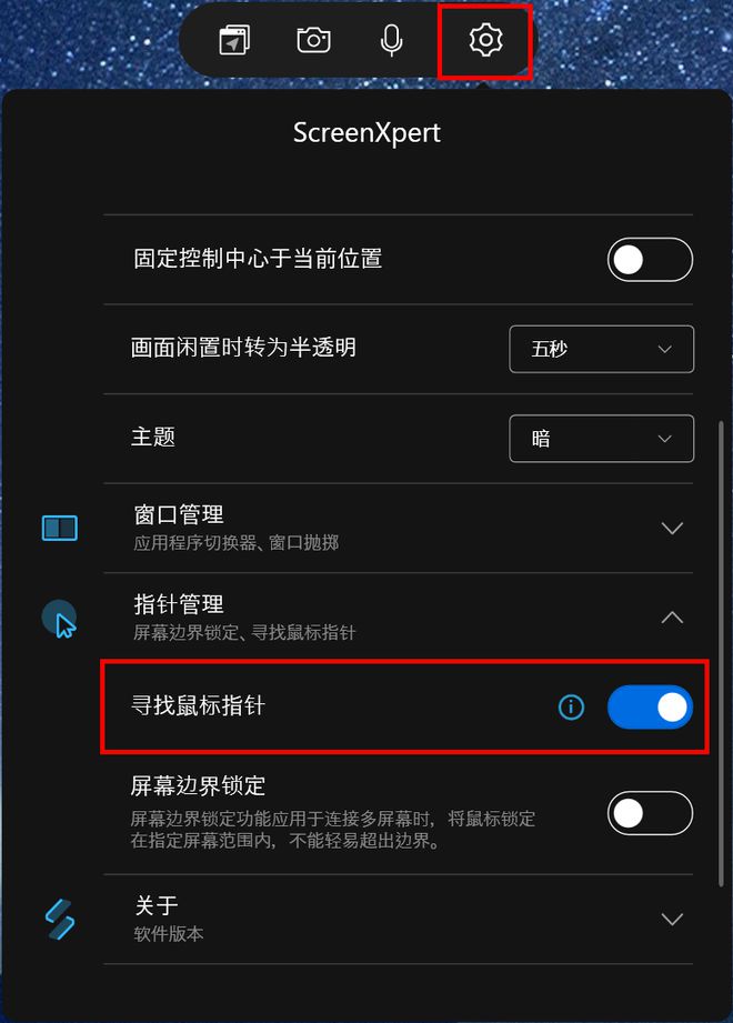 收银安装软件系统教程_收银安装软件系统错误_如何安装收银系统软件