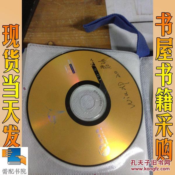 教程安装虚拟机_教程安装包_windows2024安装教程