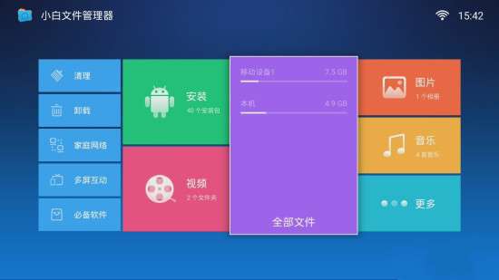 recovermyfile_recovermyfile_recoverMyFiles