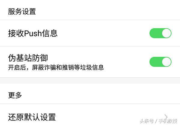 违规空间怎么看_qq空间违规_qq空间违反规定怎么办
