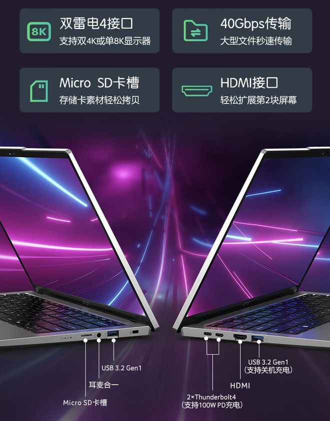 a10-9600处理器_amd a10-9600p处理器_amd a10-9600p处理器