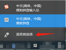 sogoucloud.exe_sogoucloud.exe_sogoucloud.exe