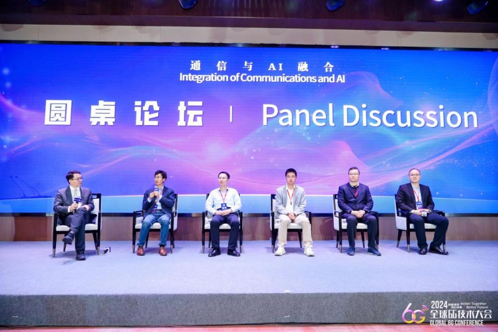 oracle rac架构图_商会的组织架构图_集团公司的组织架构图