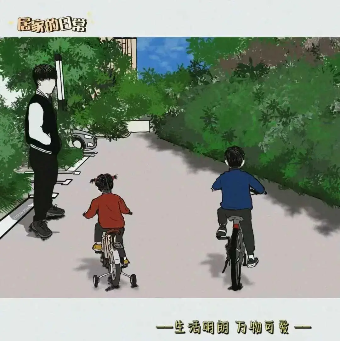 杨阳洋的双胞胎妹妹_双胞胎妹妹杨阳洋是谁_双胞胎小杨哥