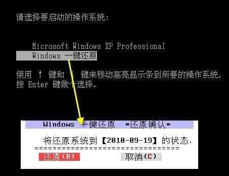 笔记本电脑开机后打不开软件_笔记本开机电脑软件打开后黑屏_笔记本开机后打开软件无反应