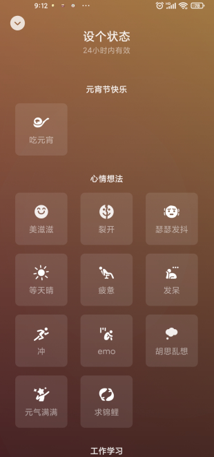 摄像路口查看头违章吗_路口摄像头查询_怎么查看路口摄像头