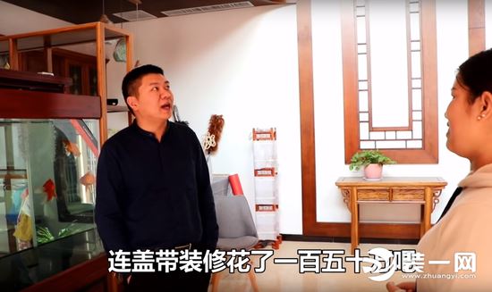 河南土豪花百万盖别墅 客厅吊顶价格都是五六万一盏