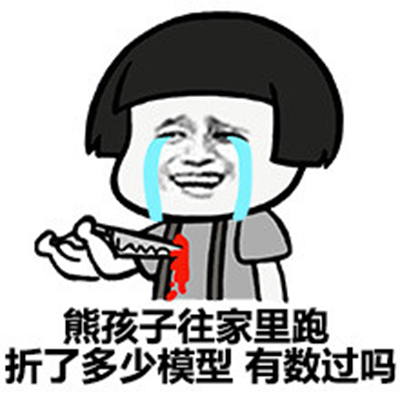 q刷屏软件_刷屏软件qq_刷屏软件视频