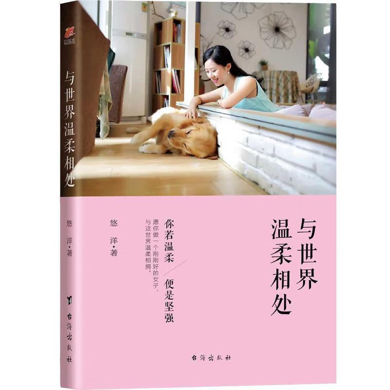 二洋图书管理软件_图书管理软件系统_图书管理的软件