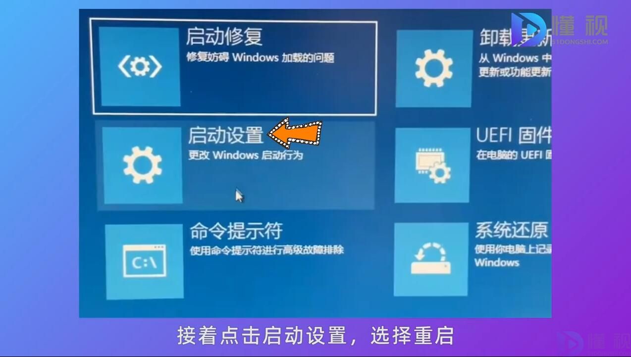 打开主机屏幕没反应_电脑主机打开屏幕打不开该怎么办_打开主机屏幕不亮是什么原因