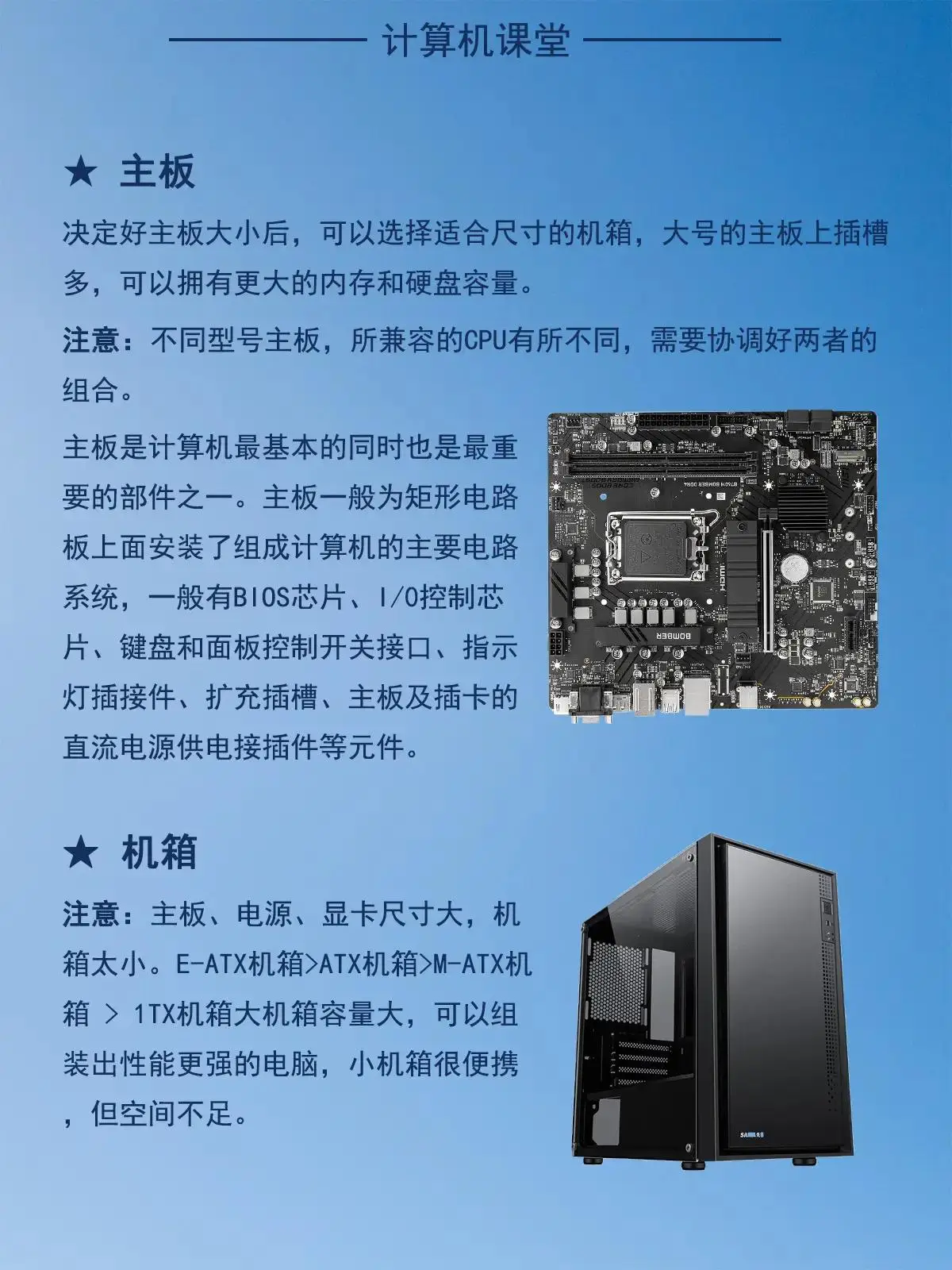 插u盘显示可移动磁盘_usb不显示可移动磁盘_u盘在电脑上显示可移动磁盘e