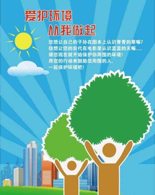 软件省电策略_什么软件省电最好_软件省电模式怎么关闭