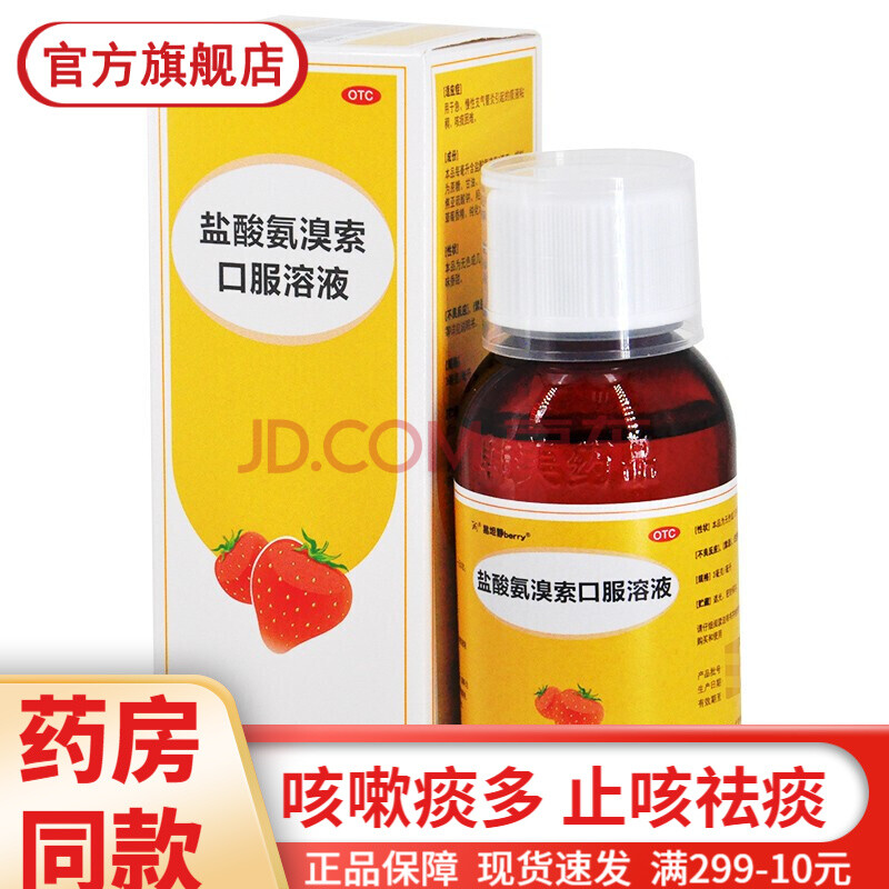 白痰肺炎_肺炎白痰是什么感染_肺炎 白痰
