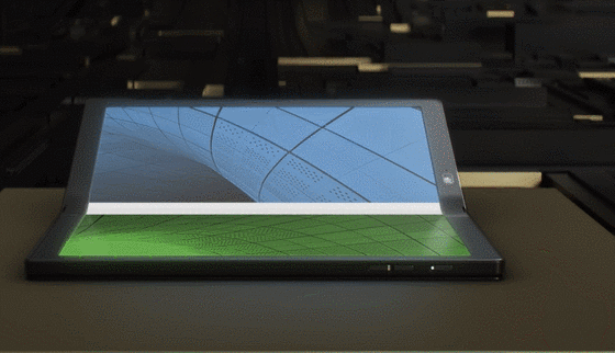 x98 plus ipad_x98 plus ipad_x98 plus ipad