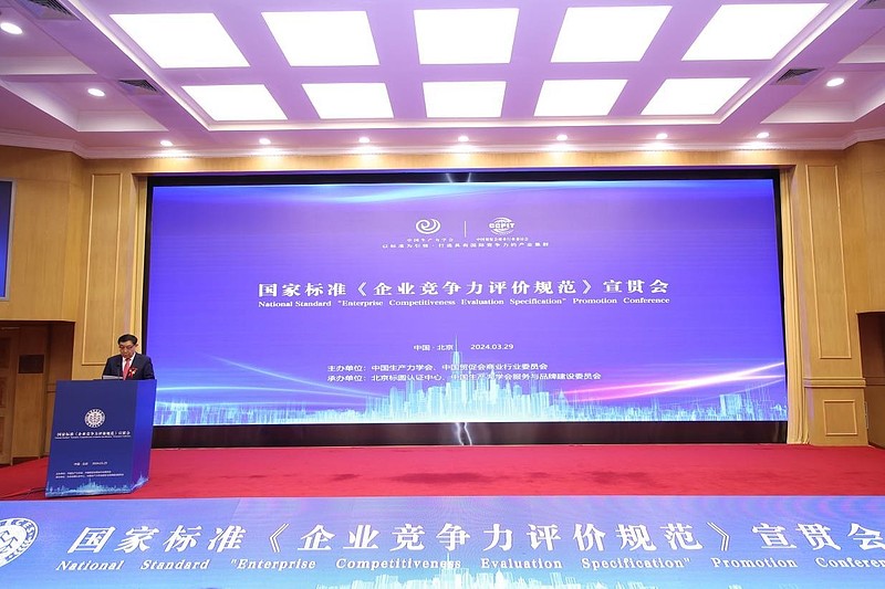 乐至县领导排名_乐至县委班子_乐至县县领导班子人员