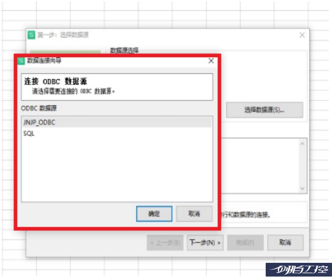 arcscene中制作dsm_arcscene导入tin_arcscene