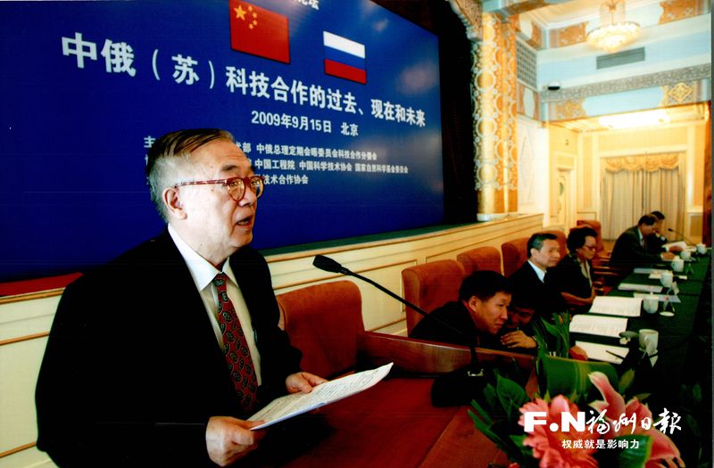 左海会客厅｜王乃彦：怀报国之心 立强核之志