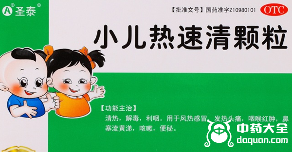 肺热白痰吃啥中成药_肺热 白痰_肺热白痰多