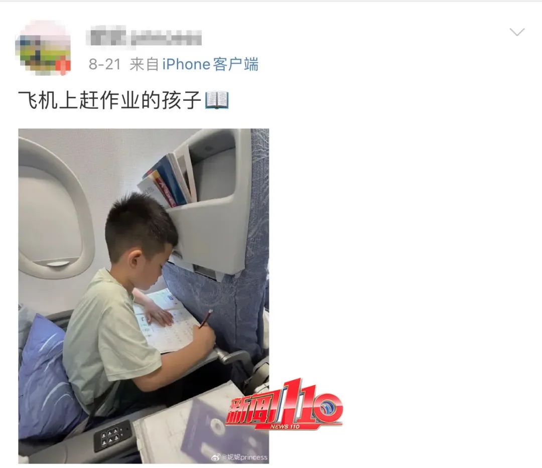 太疯狂！福州这里“一位难求”！市民林女士：我早上8点就来排队了