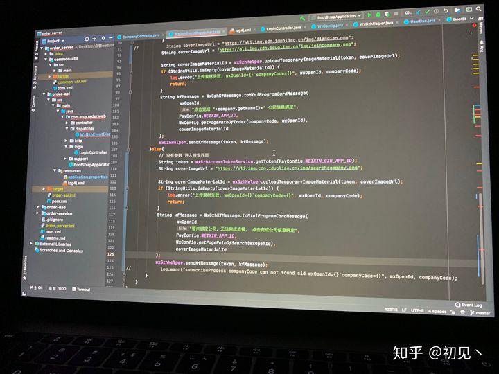 android仿嘀嘀界面_仿iphone界面_android仿win8界面