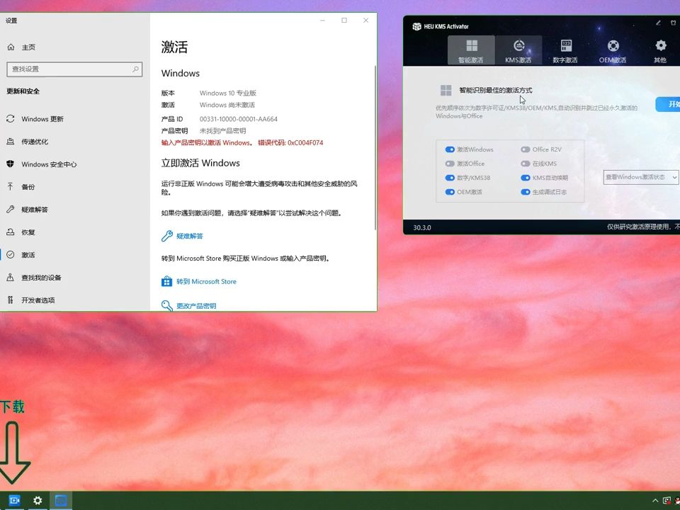 win7系统家庭普通版密钥_win7家庭密钥激活密钥_win7家庭普通版密钥32