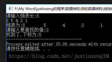 一维数组的初始化方法_数组初始化三种方式_数组初始化方法有哪几种