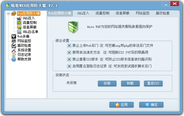 mapinfo安装无法加载clr_无法加载安装程序_无法安装加载项