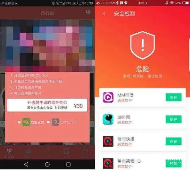 mapinfo11怎么安装不了_安装mapinfo常见问题_mapinfo11怎么安装不了