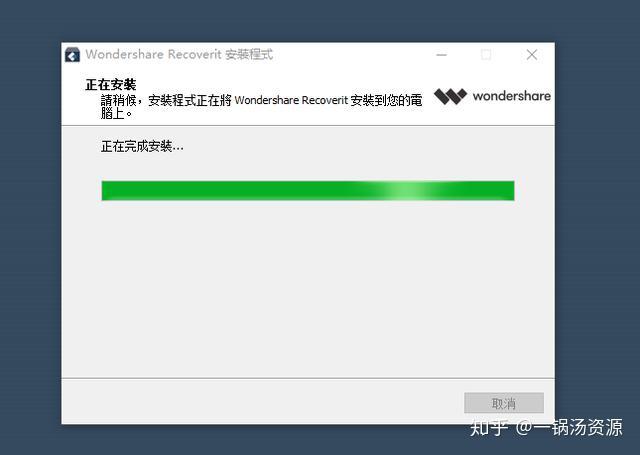 easyrecovery mac激活_激活机关(0/3)_激活社保卡
