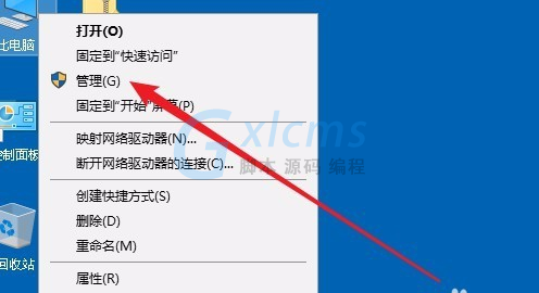 教程安装包_fedora9安装教程_fedora9.0安装教程