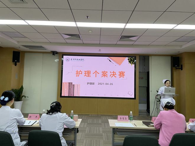 冠心病的护理个案_护理个案冠心病比赛_护理个案冠心病护理措施
